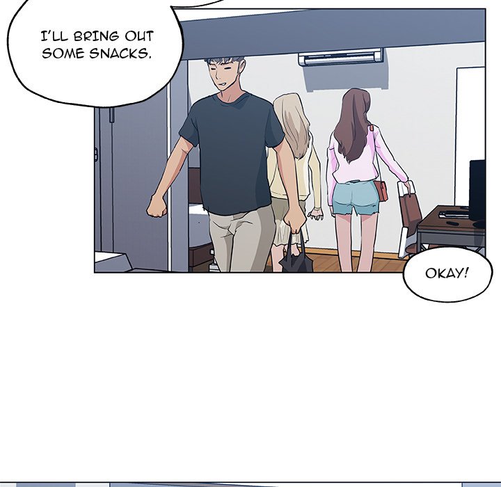 Love Recipe chapter 46 page 46