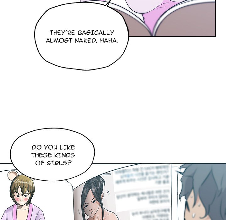 Love Recipe chapter 46 page 51