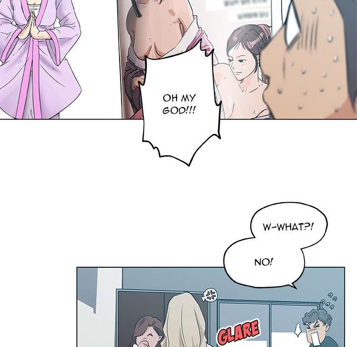 Love Recipe chapter 46 page 52