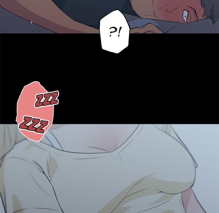 Love Recipe chapter 47 page 5