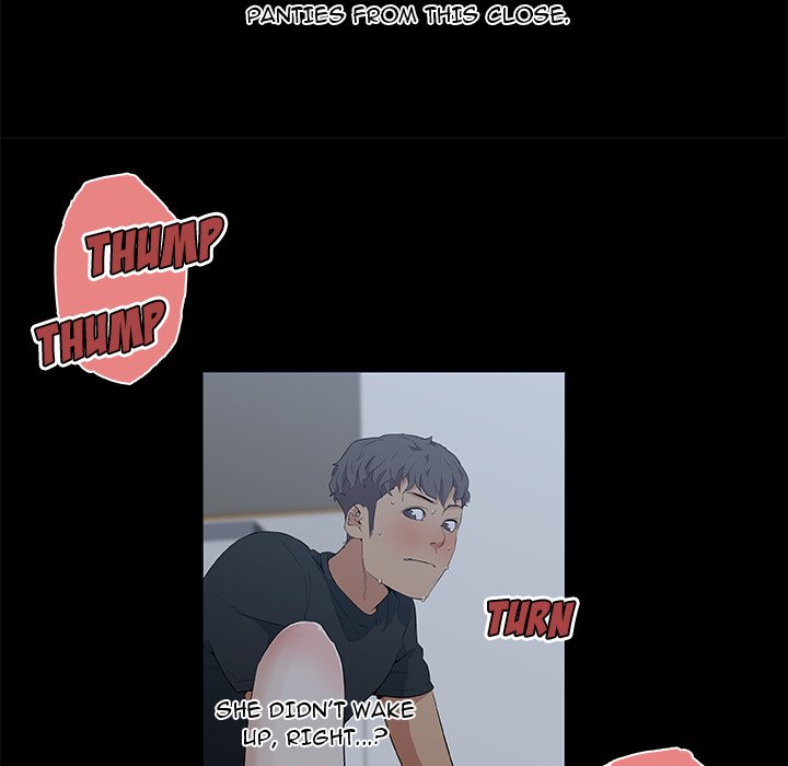 Love Recipe chapter 47 page 15