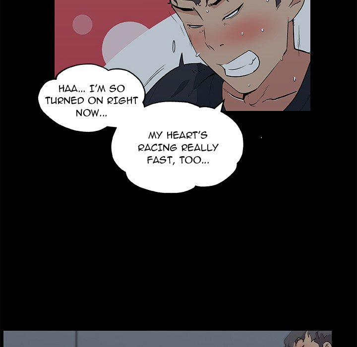 Love Recipe chapter 47 page 25