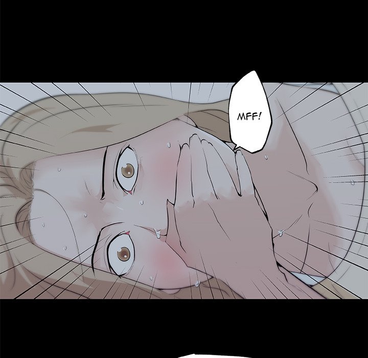 Love Recipe chapter 47 page 47