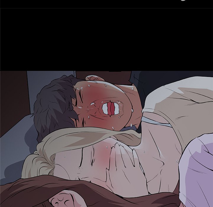 Love Recipe chapter 47 page 64