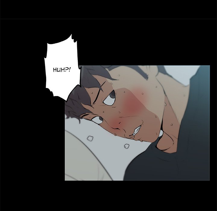Love Recipe chapter 47 page 81