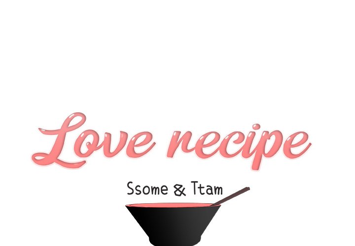 Love Recipe chapter 48 page 1