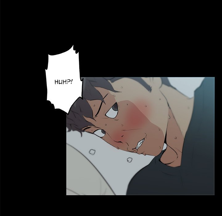 Love Recipe chapter 48 page 6