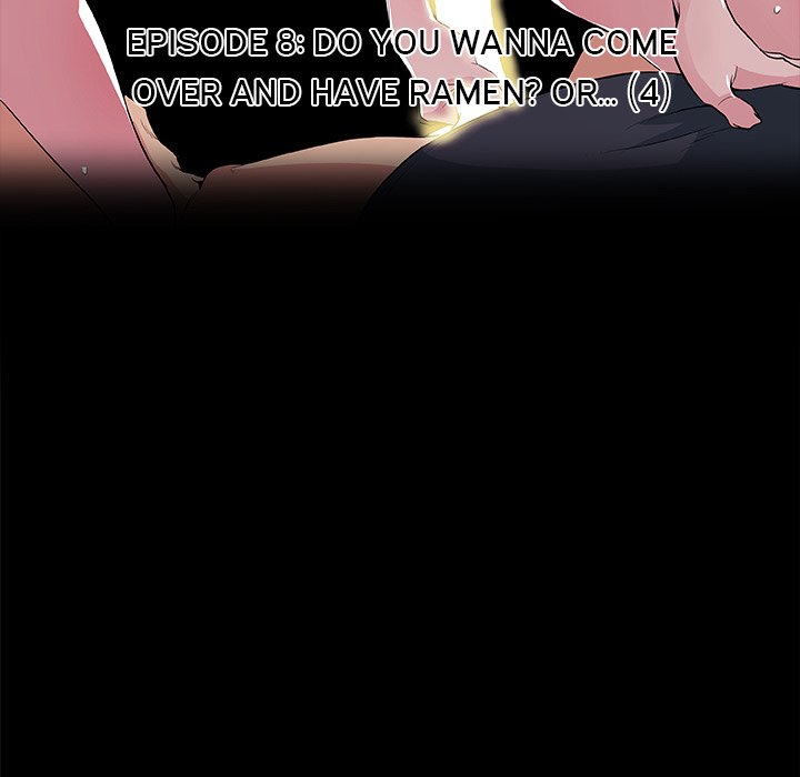 Love Recipe chapter 48 page 12