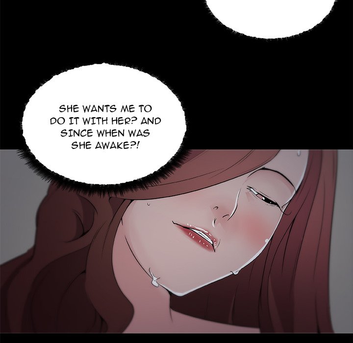 Love Recipe chapter 48 page 15