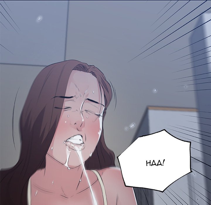Love Recipe chapter 48 page 28