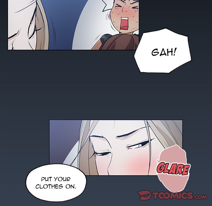 Love Recipe chapter 48 page 44