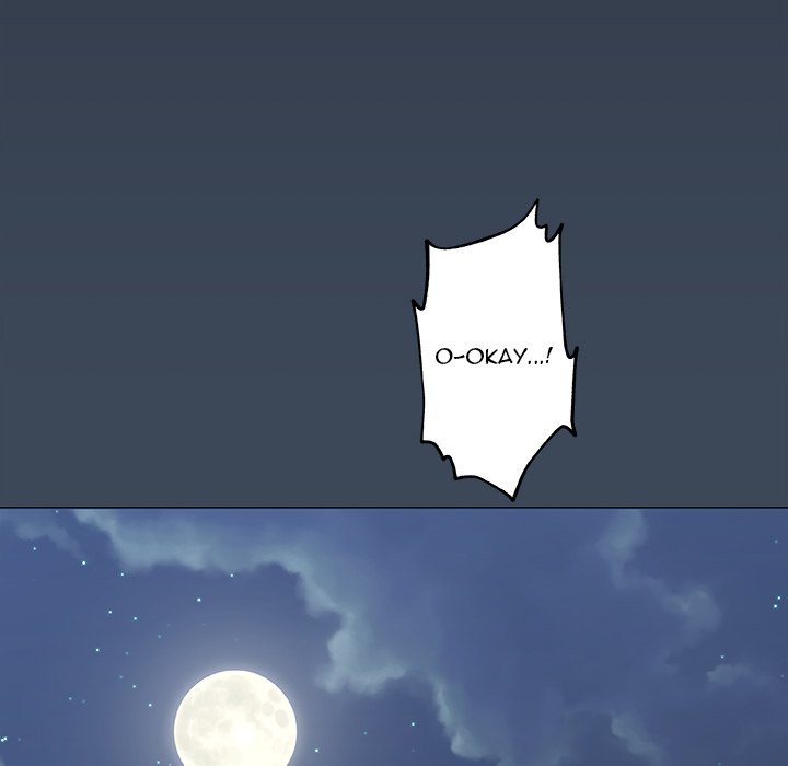 Love Recipe chapter 48 page 45