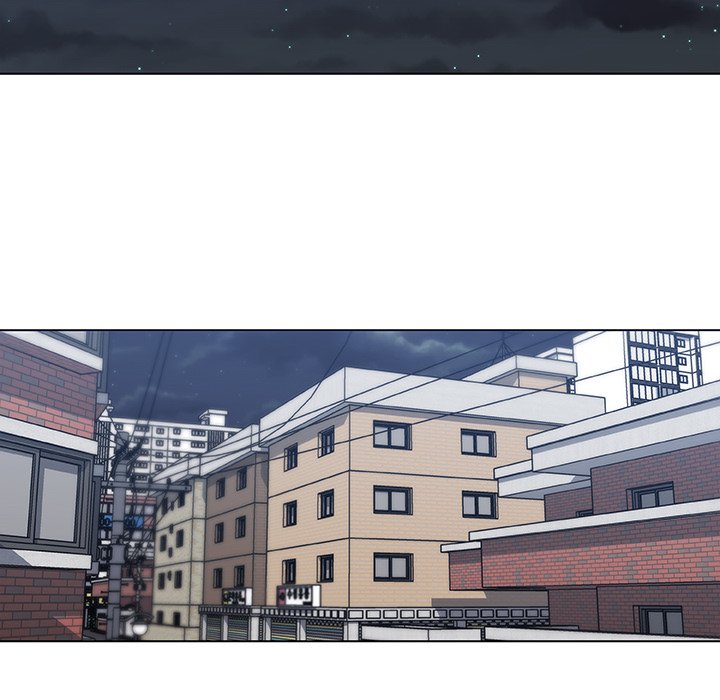 Love Recipe chapter 48 page 47