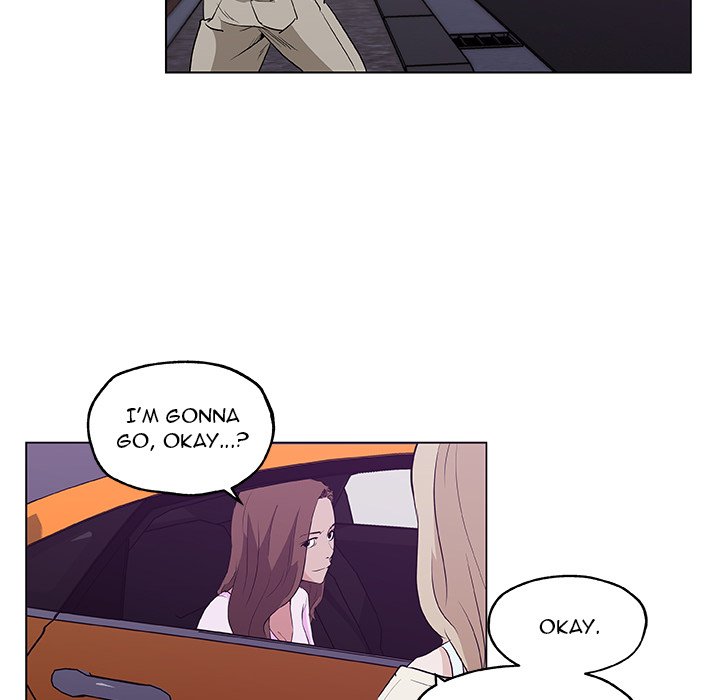 Love Recipe chapter 48 page 49