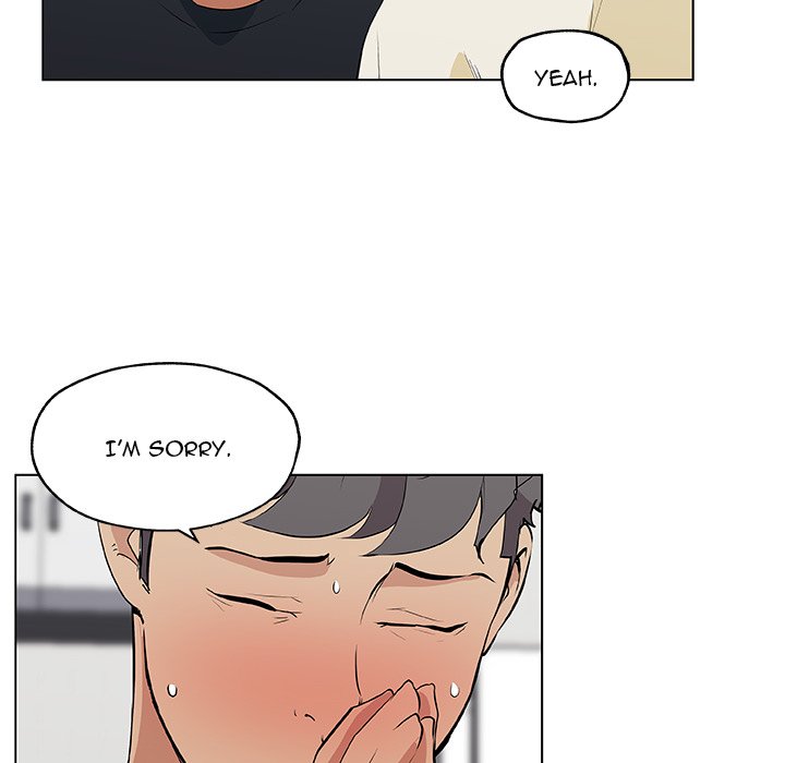 Love Recipe chapter 48 page 70