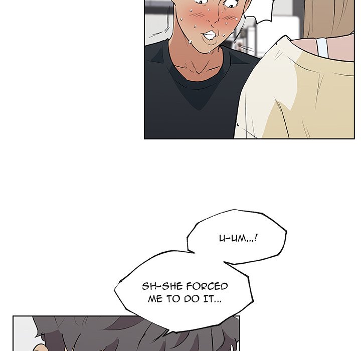 Love Recipe chapter 48 page 73