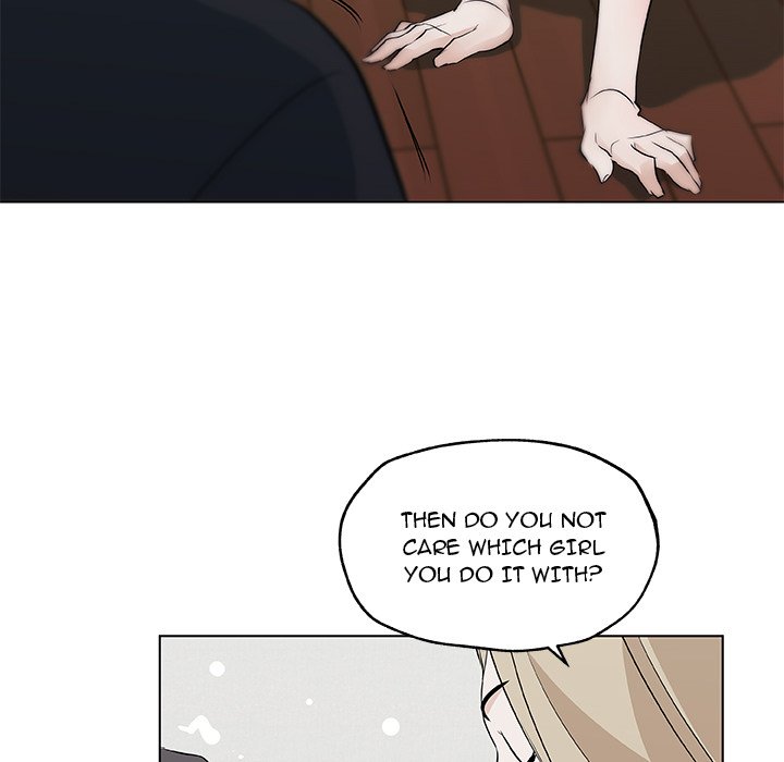 Love Recipe chapter 48 page 76