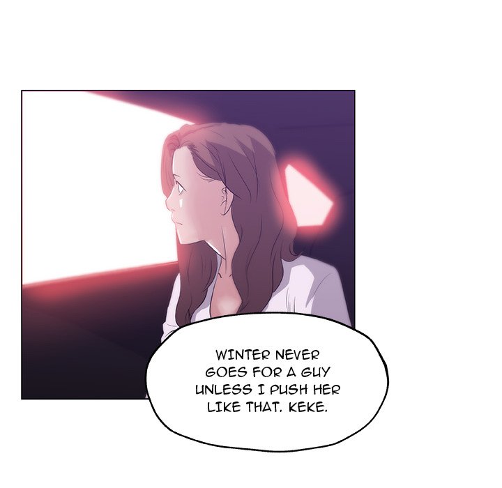 Love Recipe chapter 48 page 81