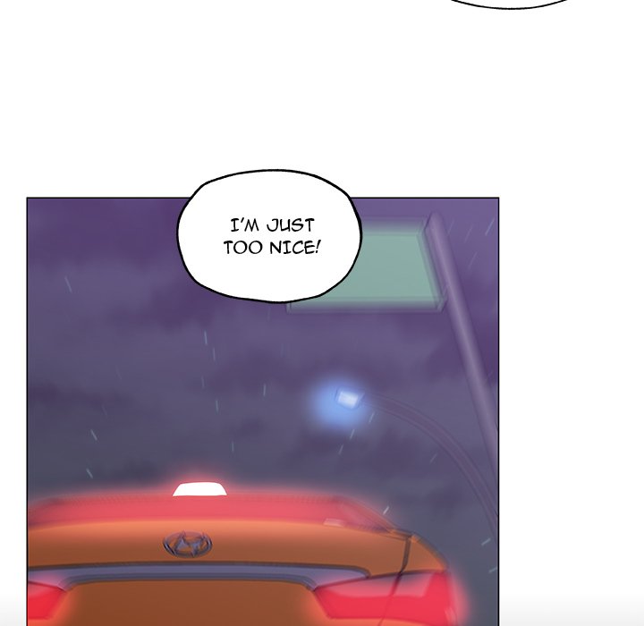 Love Recipe chapter 48 page 83
