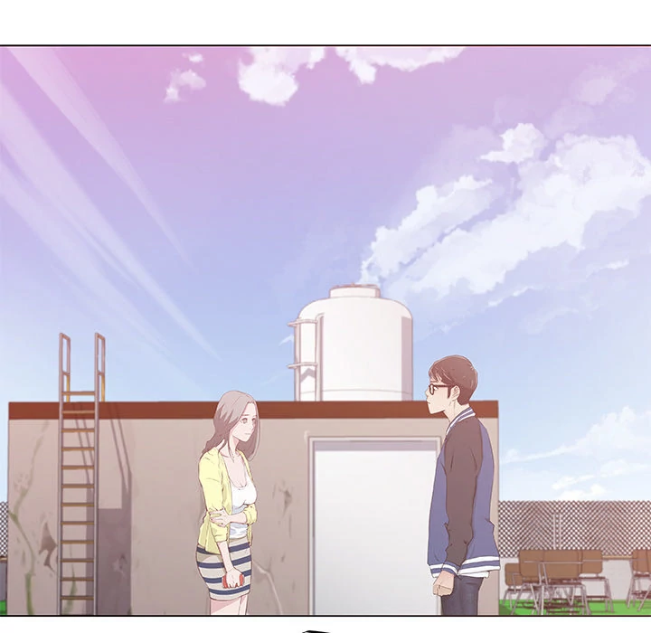 Love Recipe chapter 6 page 71