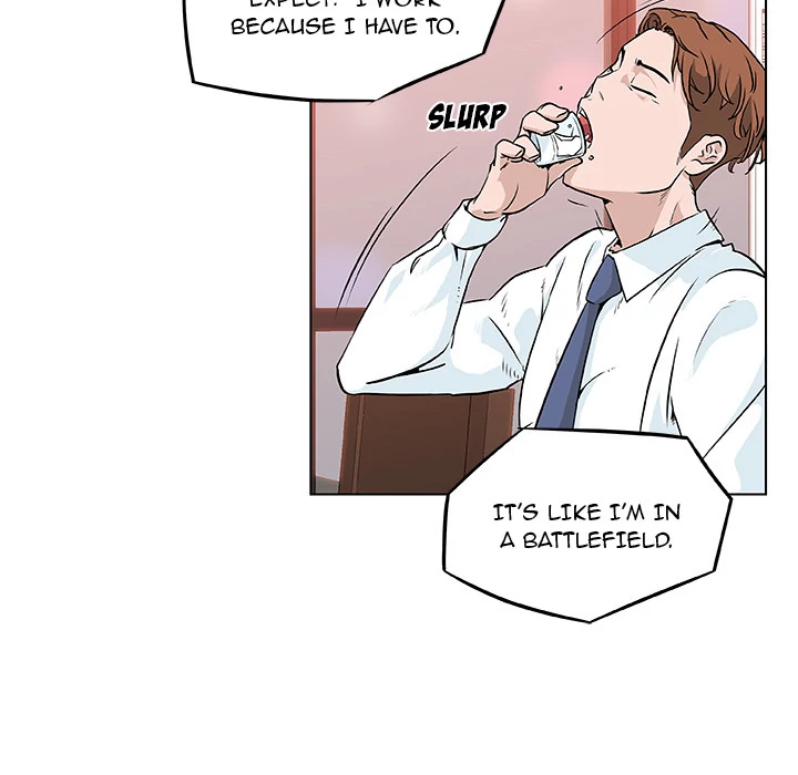 Love Recipe chapter 7 page 24