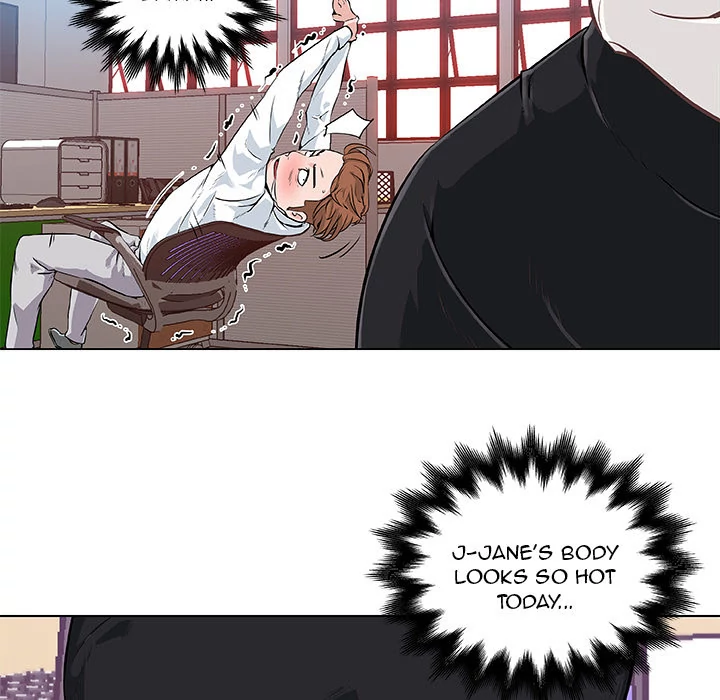 Love Recipe chapter 7 page 45