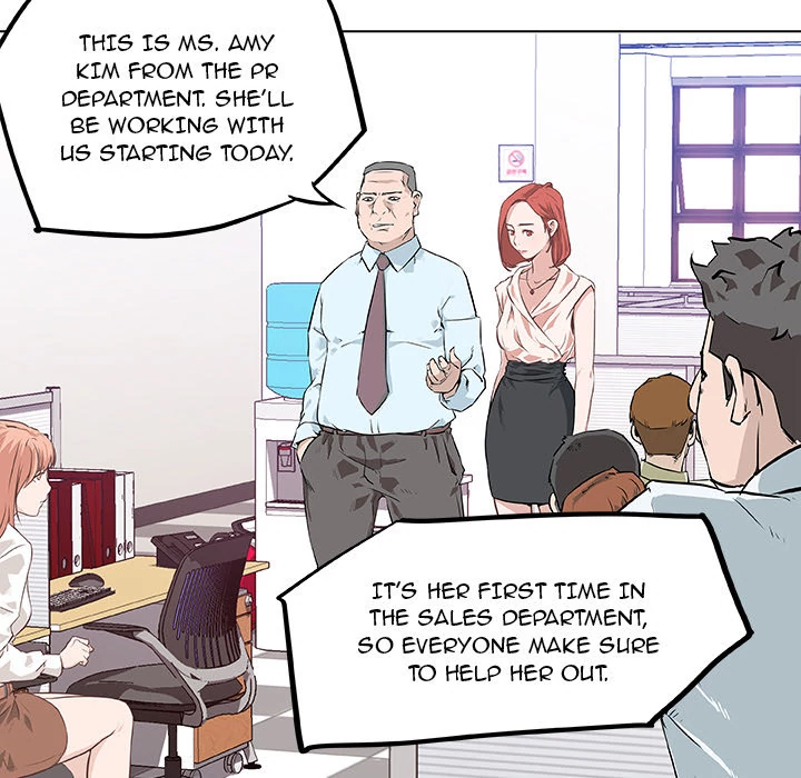 Love Recipe chapter 7 page 79