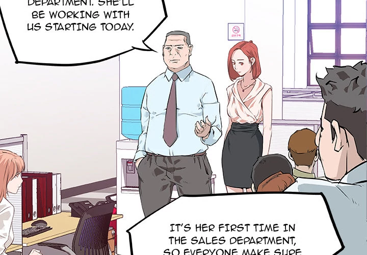 Love Recipe chapter 8 page 3