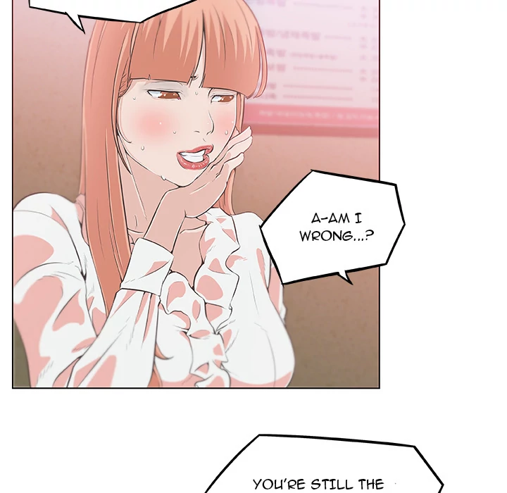 Love Recipe chapter 8 page 78