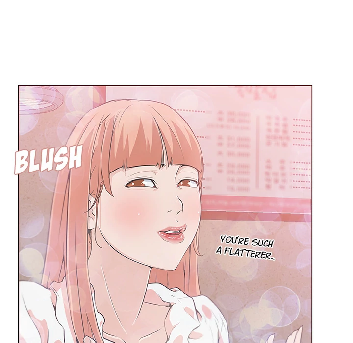 Love Recipe chapter 8 page 80