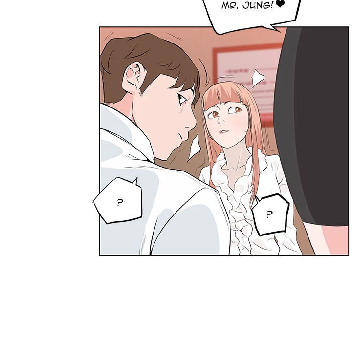 Love Recipe chapter 8 page 83