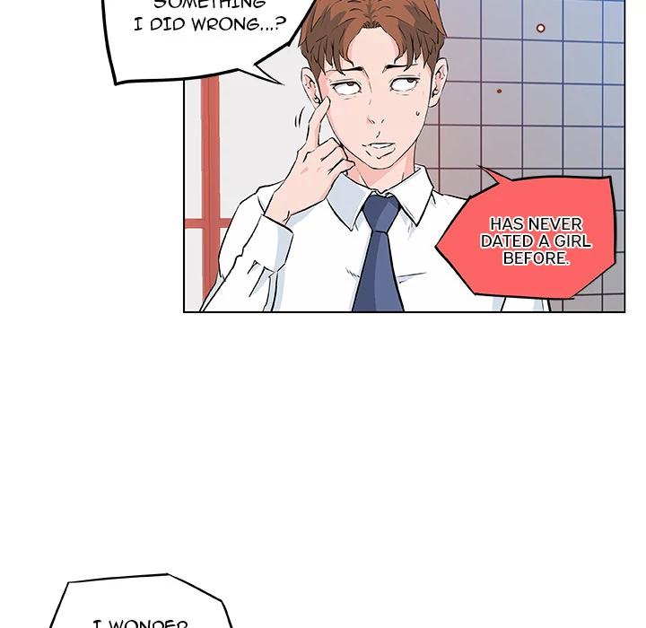 Love Recipe chapter 9 page 39