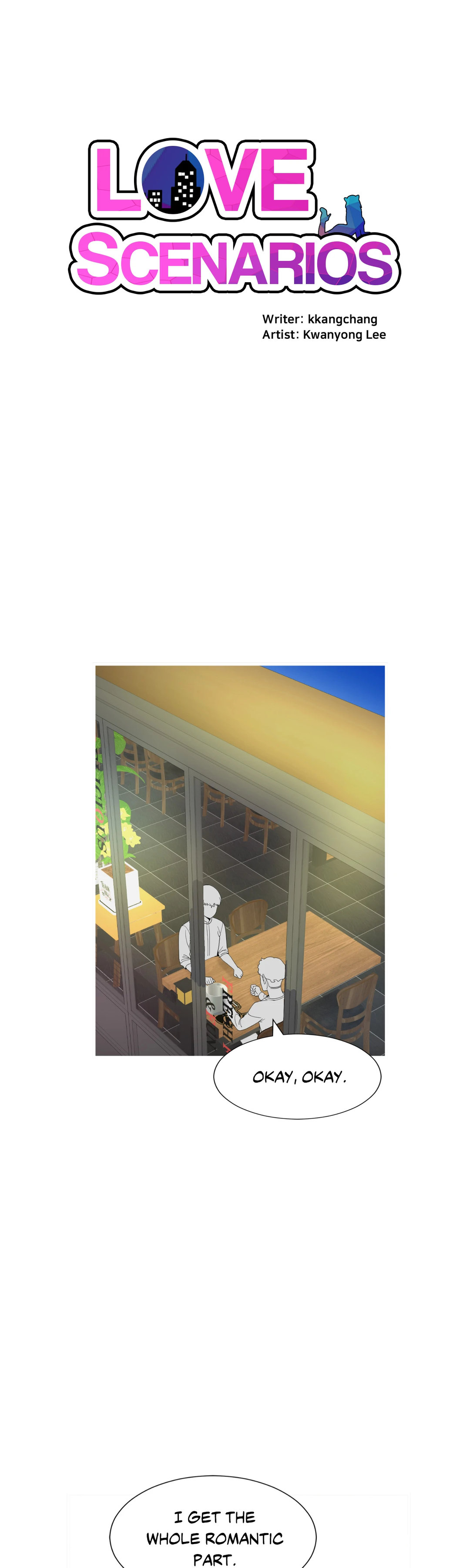 Love Scenarios chapter 17 page 1