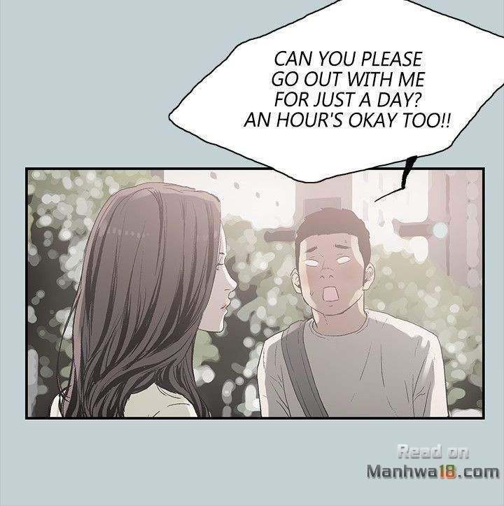 Love Square chapter 1 page 21