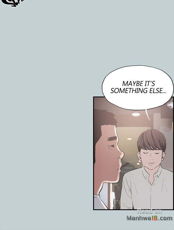 Love Square chapter 1 page 32