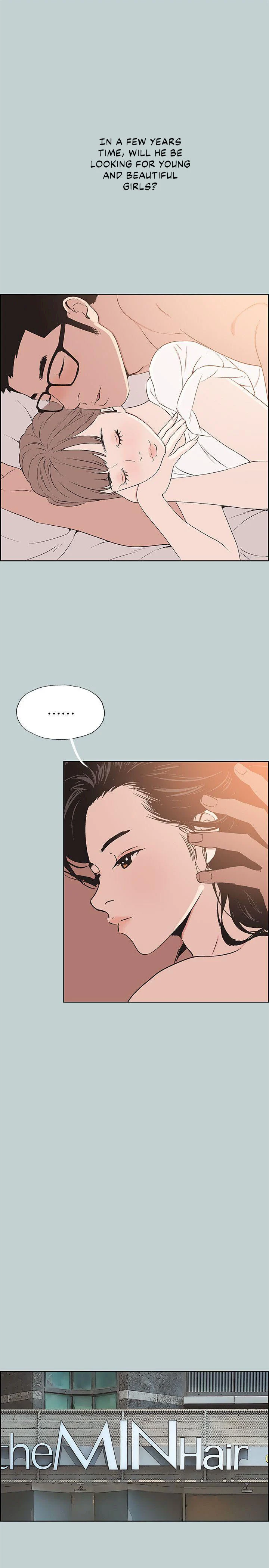 Love Square chapter 100 page 11
