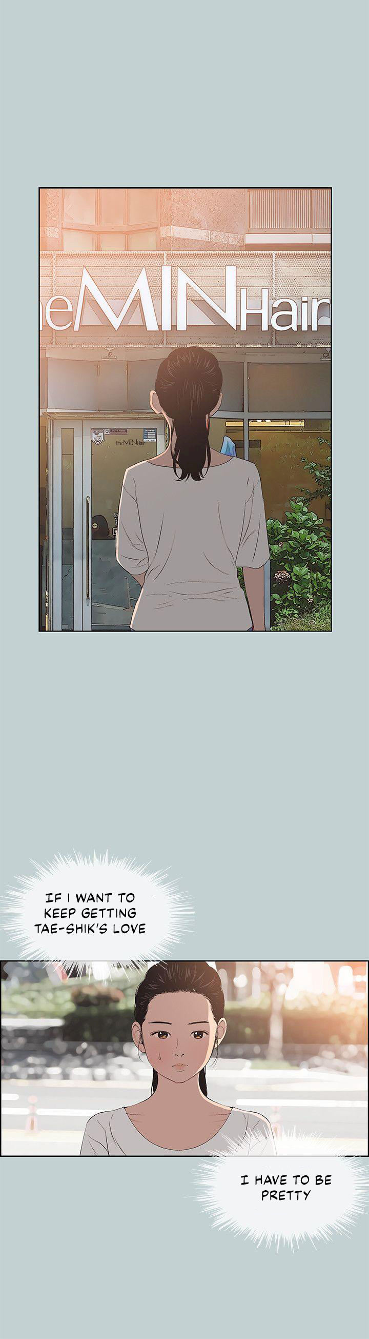 Love Square chapter 100 page 12