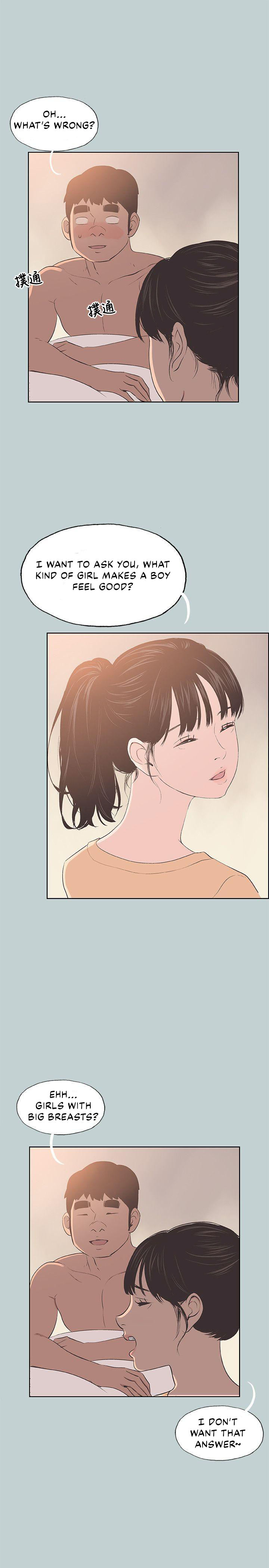 Love Square chapter 100 page 17