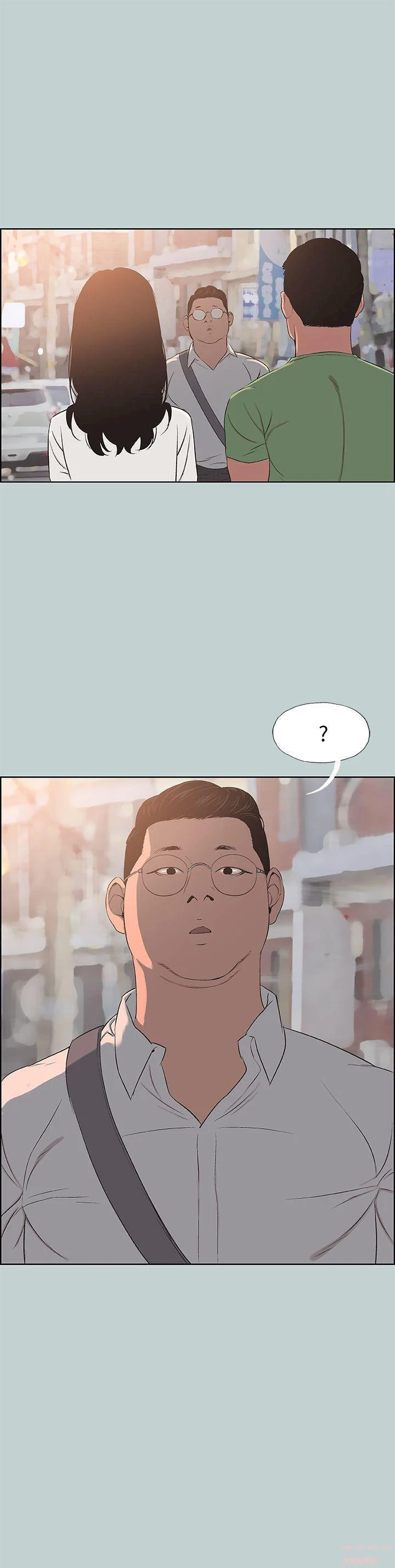 Love Square chapter 101 page 3