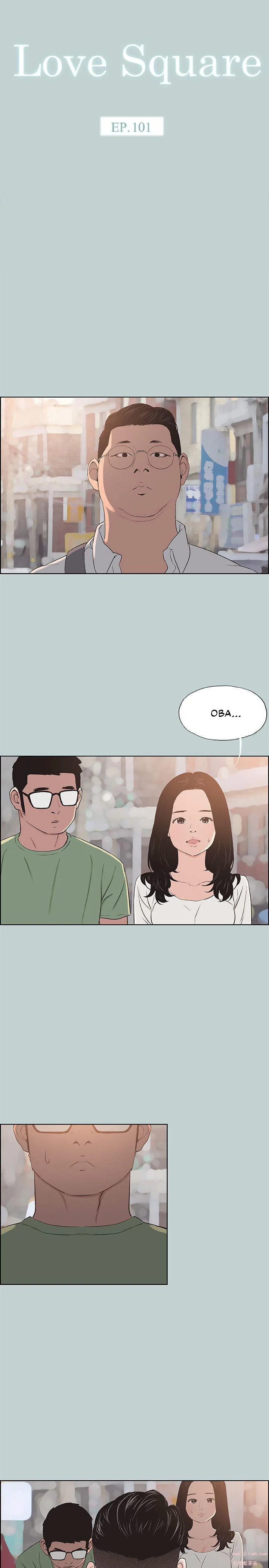 Love Square chapter 101 page 4