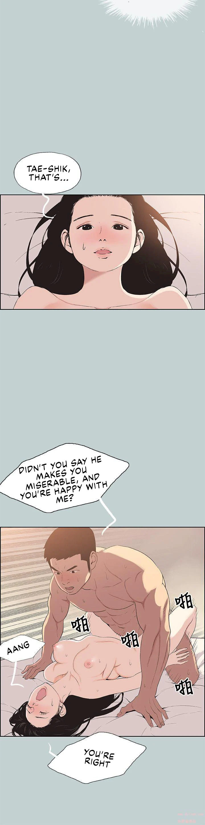 Love Square chapter 102 page 5