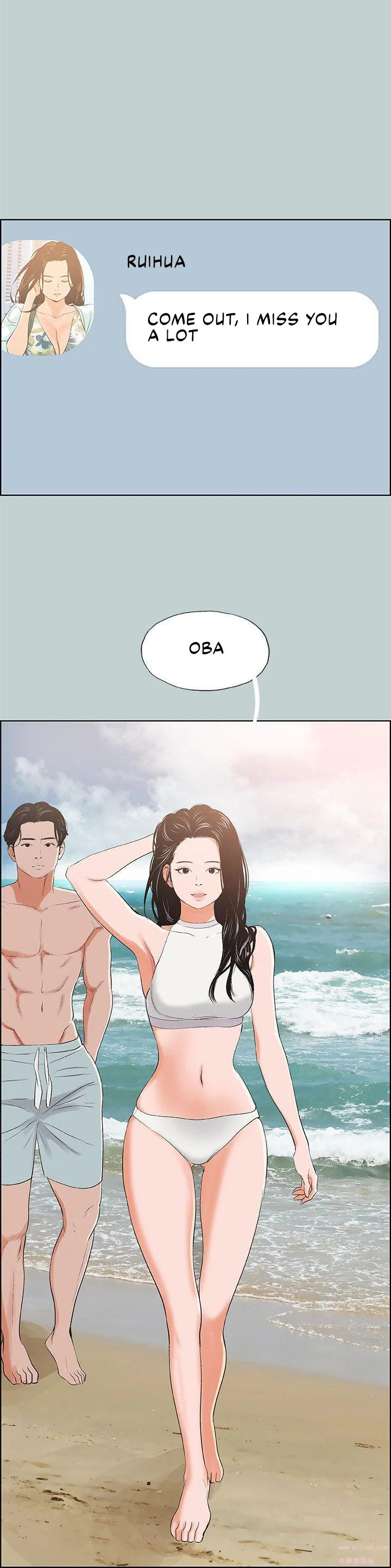 Love Square chapter 102 page 21