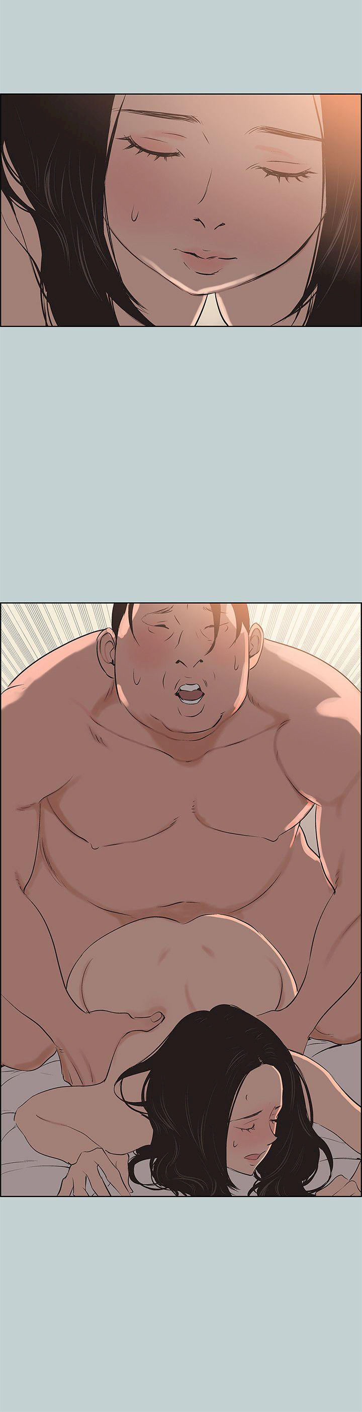 Love Square chapter 104 page 11