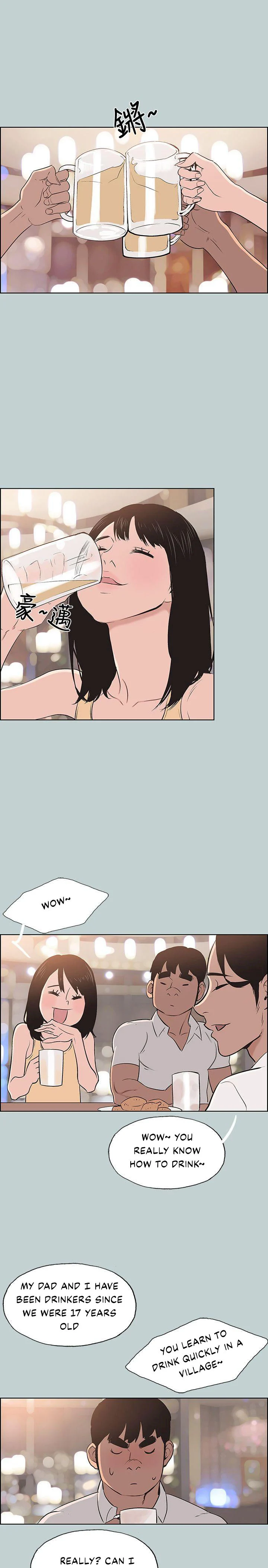 Love Square chapter 104 page 22