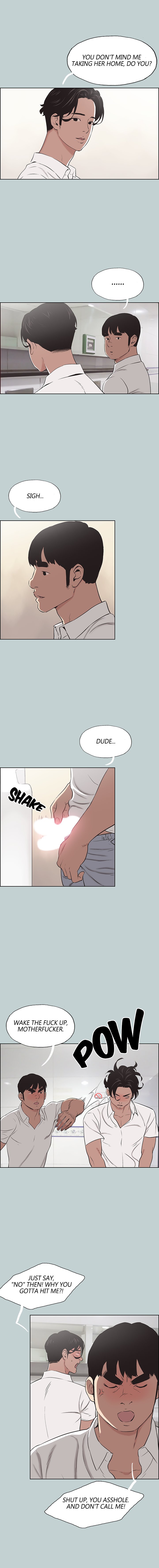 Love Square chapter 105 page 4