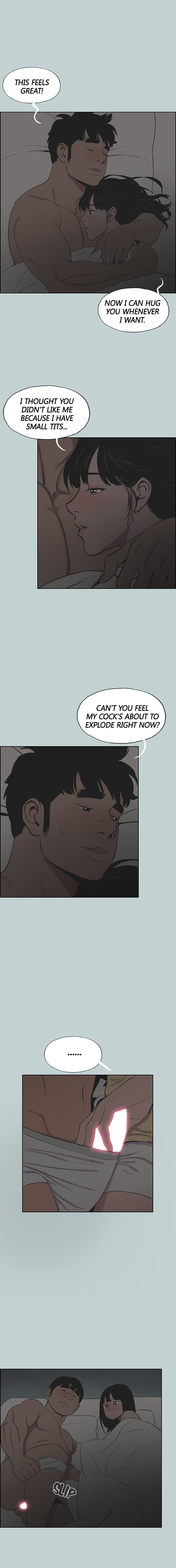 Love Square chapter 116 page 7