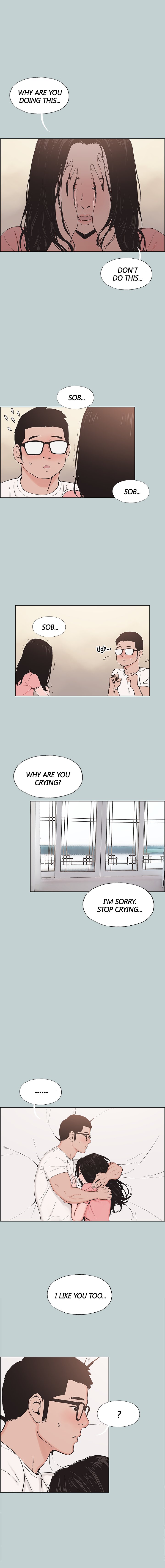 Love Square chapter 117 page 6
