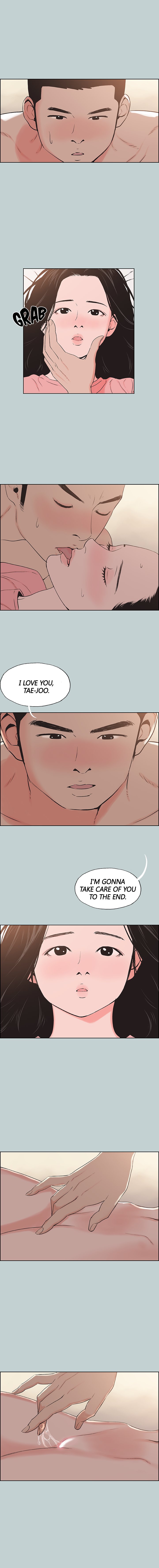 Love Square chapter 118 page 5