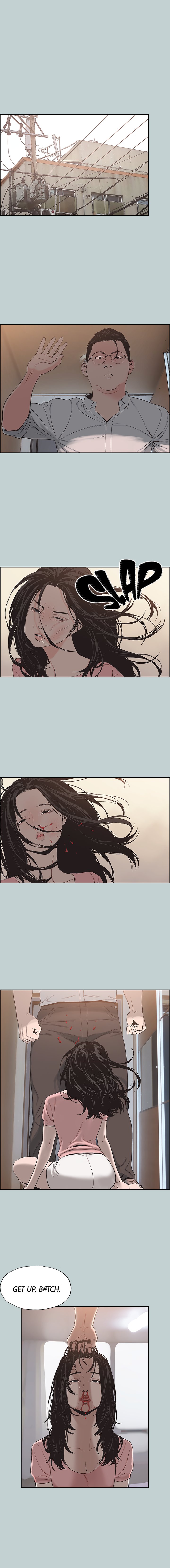 Love Square chapter 119 page 10