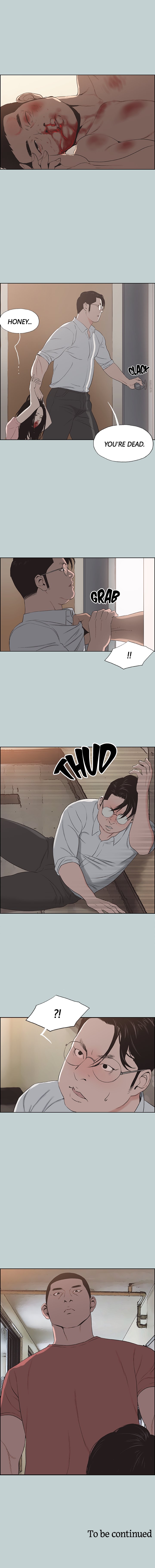 Love Square chapter 119 page 14